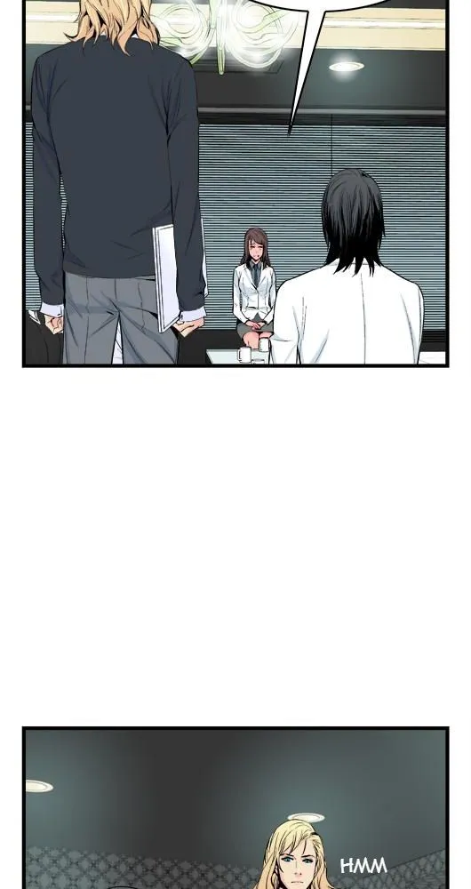Noblesse - 17 - 655e4849802b7.webp