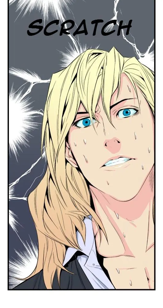 Noblesse - 17 - 655e484ab9bd2.webp