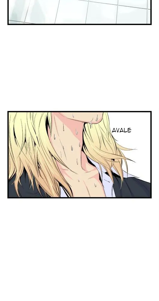 Noblesse - 17 - 655e484ad82f1.webp