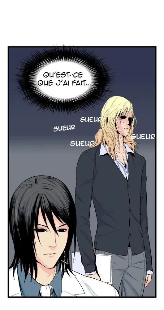 Noblesse - 17 - 655e484ae954c.webp