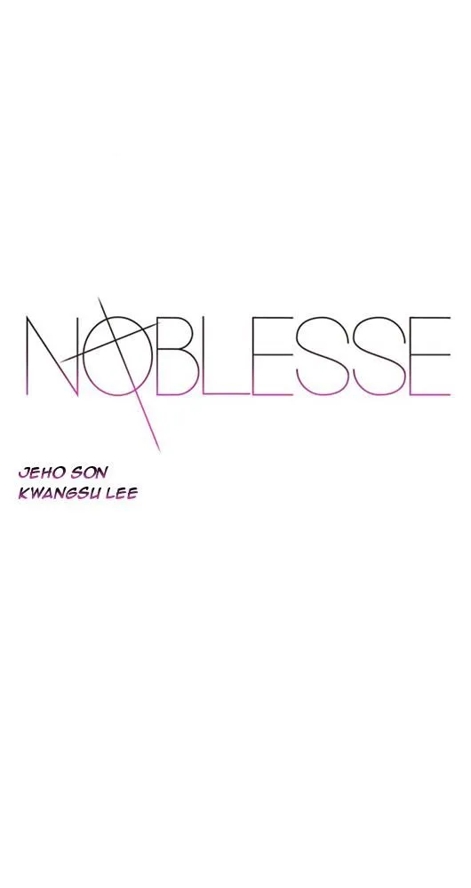 Noblesse - 18 - 655e484b25793.webp