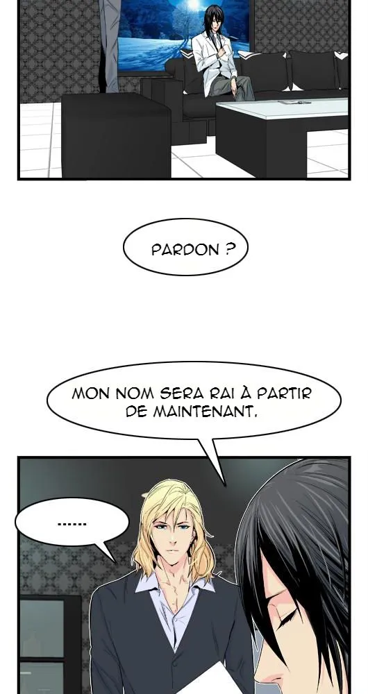 Noblesse - 18 - 655e484d3fe07.webp