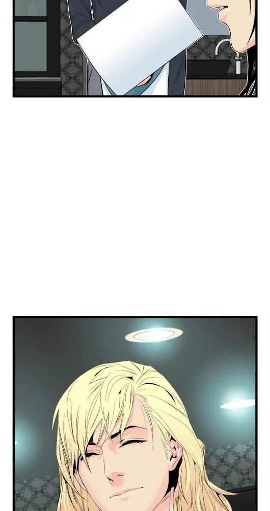 Noblesse - 18 - 655e484d51124.webp