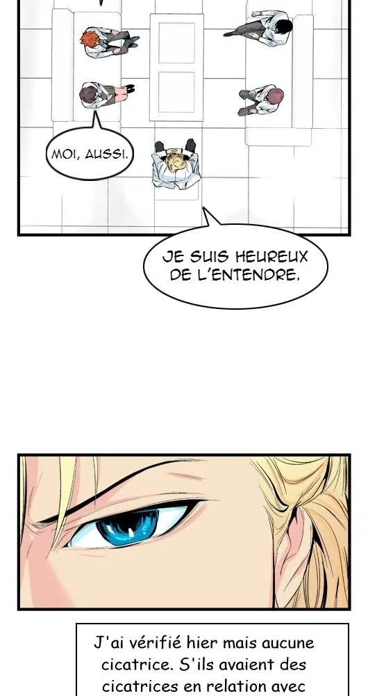 Noblesse - 19 - 655e484f9e9d1.webp
