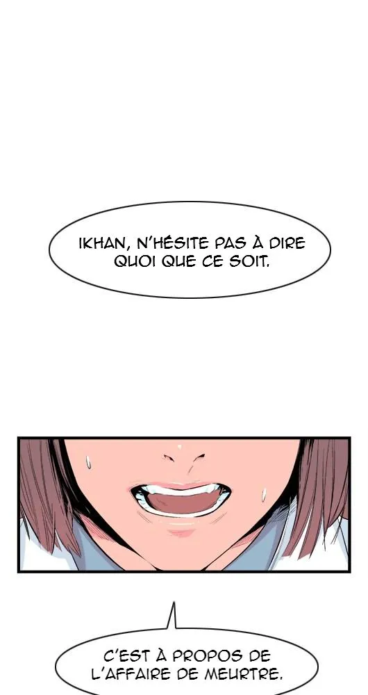 Noblesse - 19 - 655e484fd7500.webp