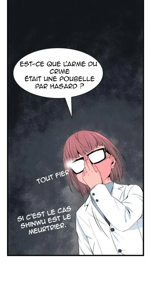 Noblesse - 19 - 655e48501cd10.webp