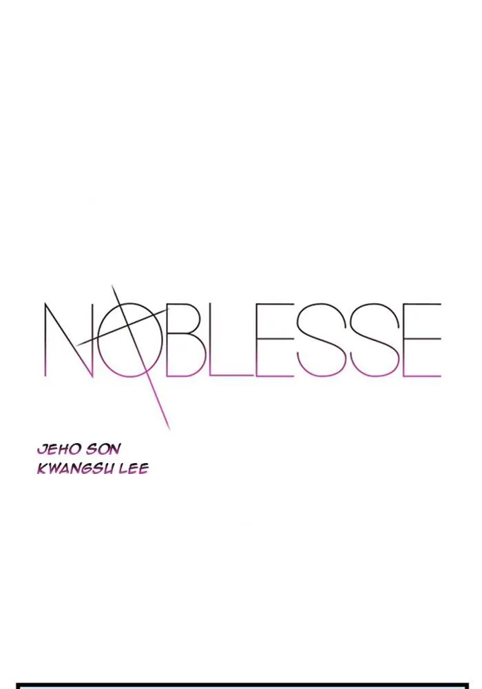 Noblesse - 2 - 655e48506542c.webp