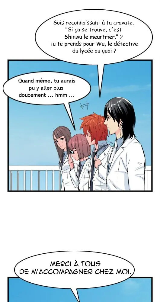 Noblesse - 20 - 655e485321e94.webp