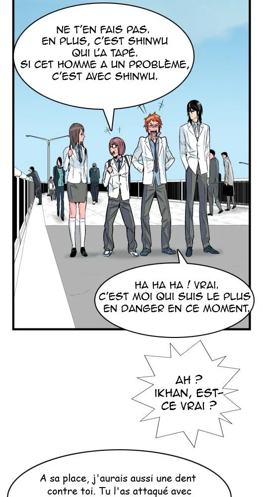 Noblesse - 20 - 655e4853d509b.webp