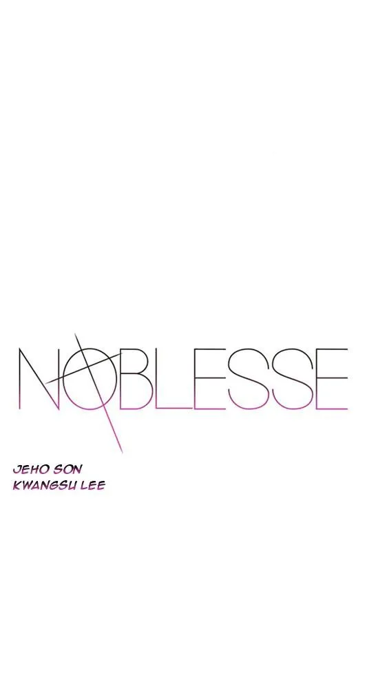 Noblesse - 21 - 655e4855c297c.webp