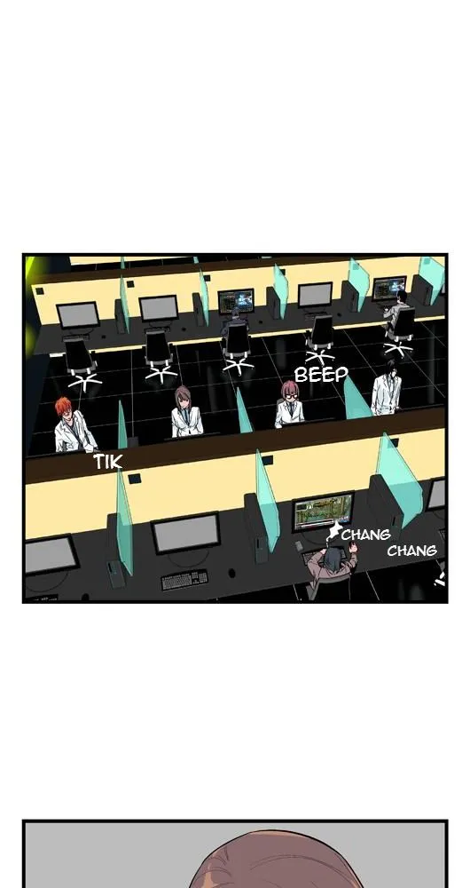 Noblesse - 21 - 655e485627bff.webp