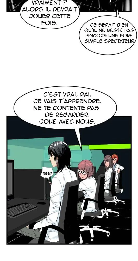 Noblesse - 21 - 655e48564caad.webp