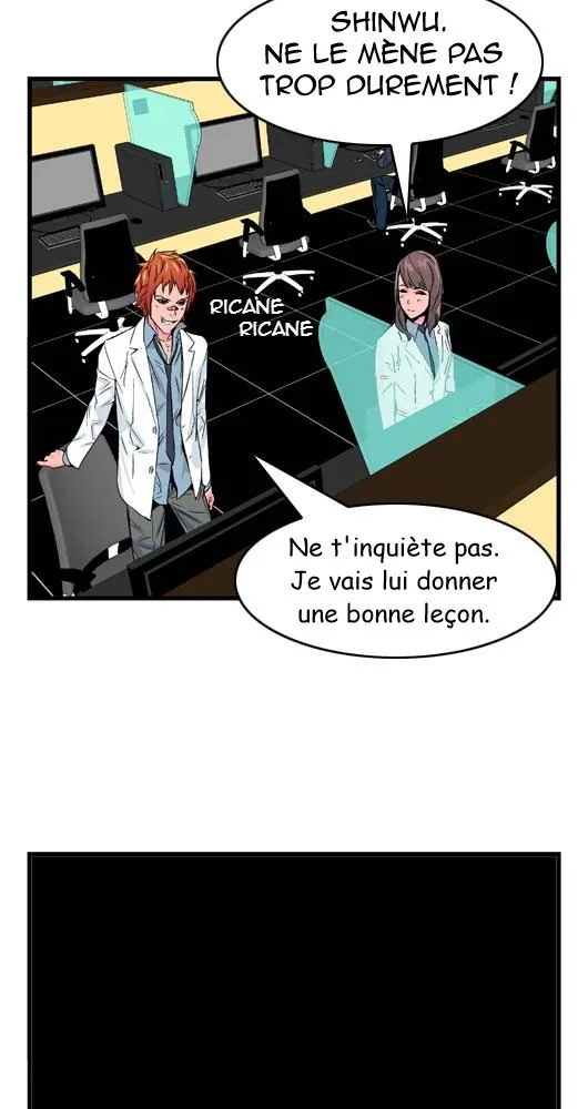 Noblesse - 21 - 655e4856e5f5f.webp