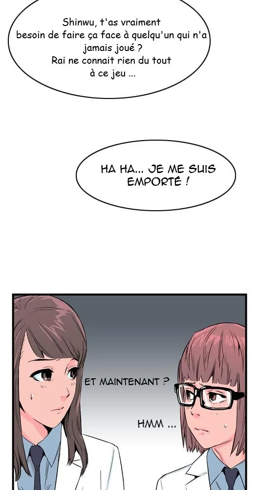 Noblesse - 21 - 655e485787a20.webp