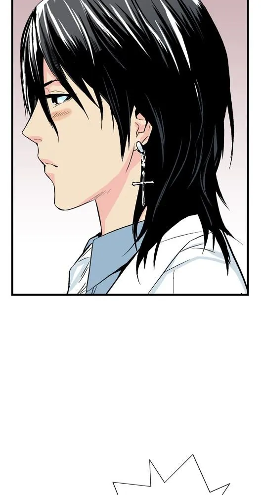 Noblesse - 21 - 655e4857d925e.webp