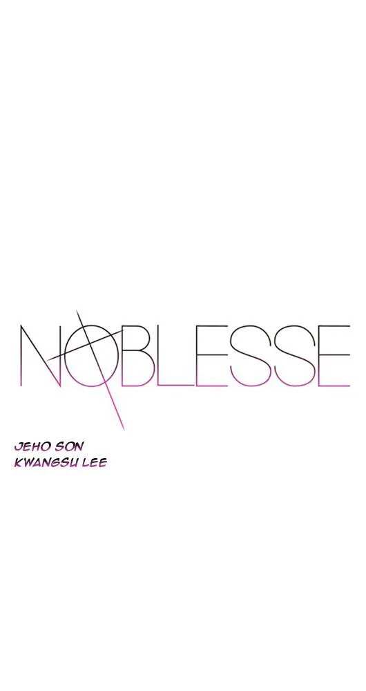 Noblesse - 22 - 655e48585b0f8.webp