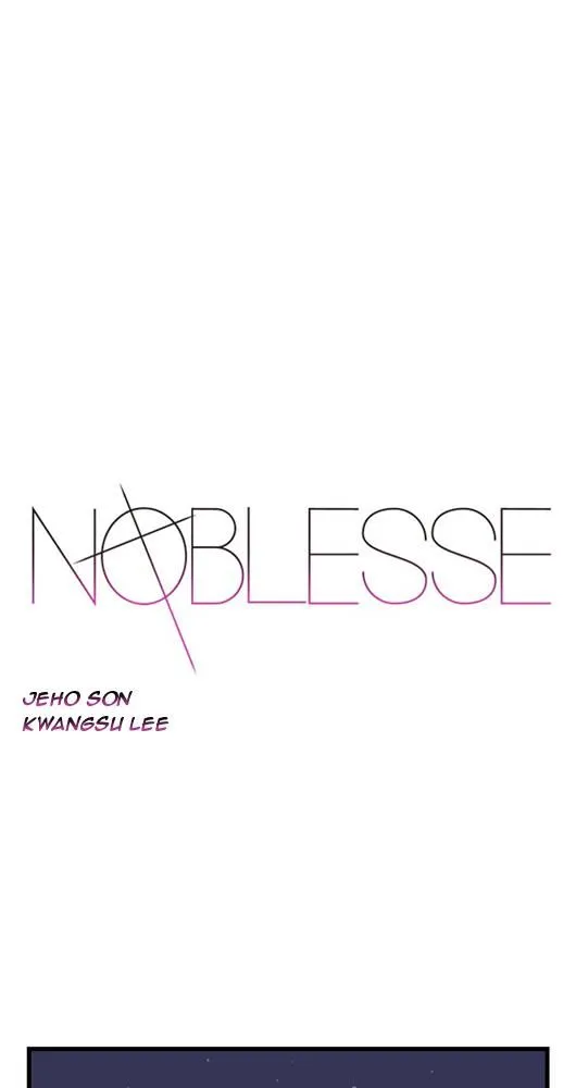 Noblesse - 23 - 655e485ae4005.webp
