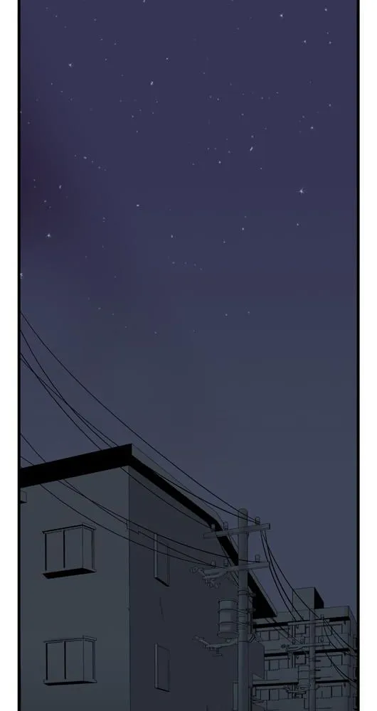 Noblesse - 23 - 655e485af1d25.webp