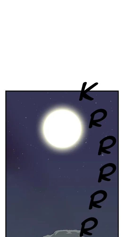 Noblesse - 23 - 655e485b1b8c0.webp