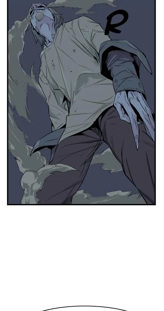 Noblesse - 23 - 655e485b2ed89.webp