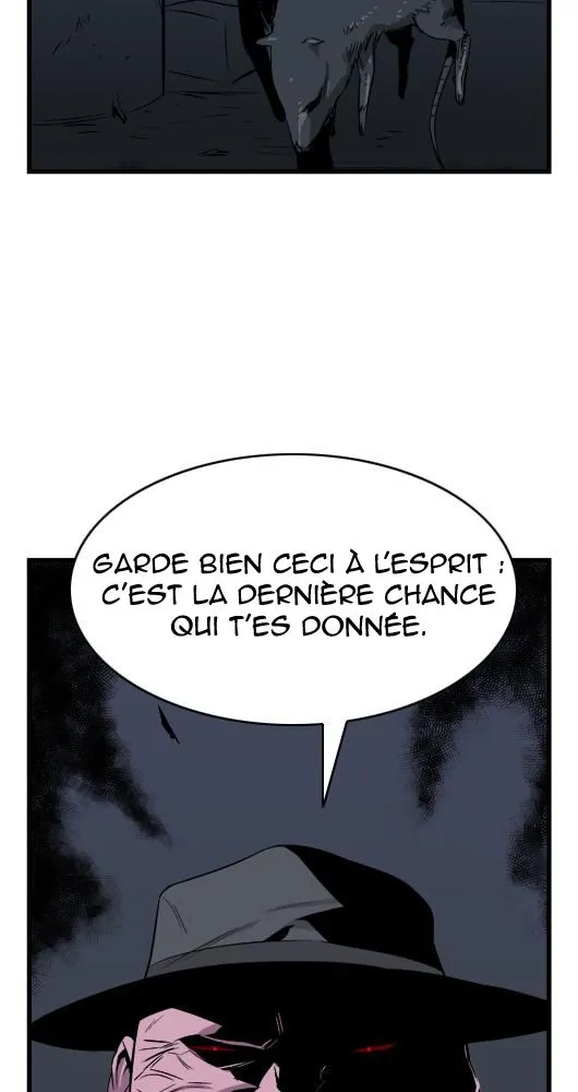 Noblesse - 23 - 655e485b93599.webp
