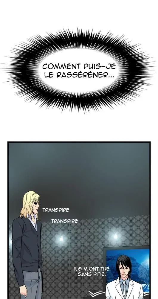 Noblesse - 23 - 655e485cb9042.webp