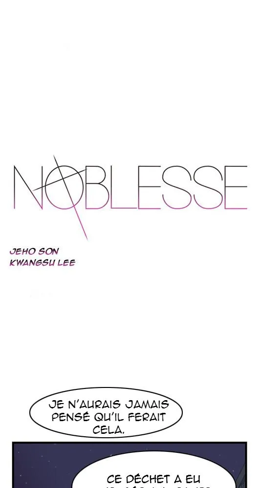 Noblesse - 24 - 655e485d0a3e4.webp