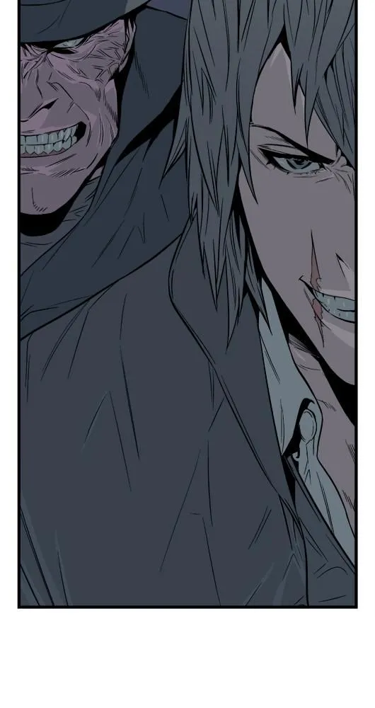 Noblesse - 24 - 655e485d4bece.webp