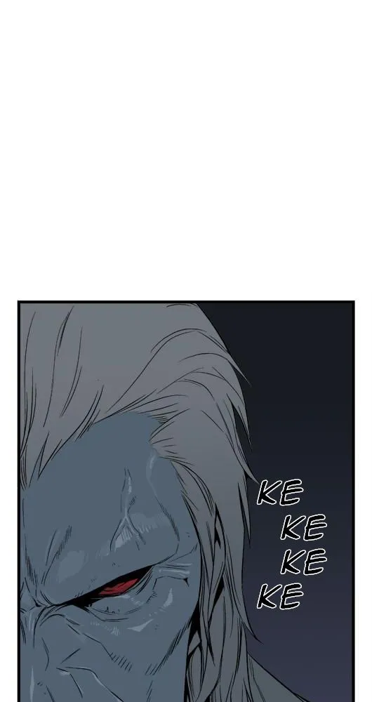 Noblesse - 24 - 655e485d5b414.webp