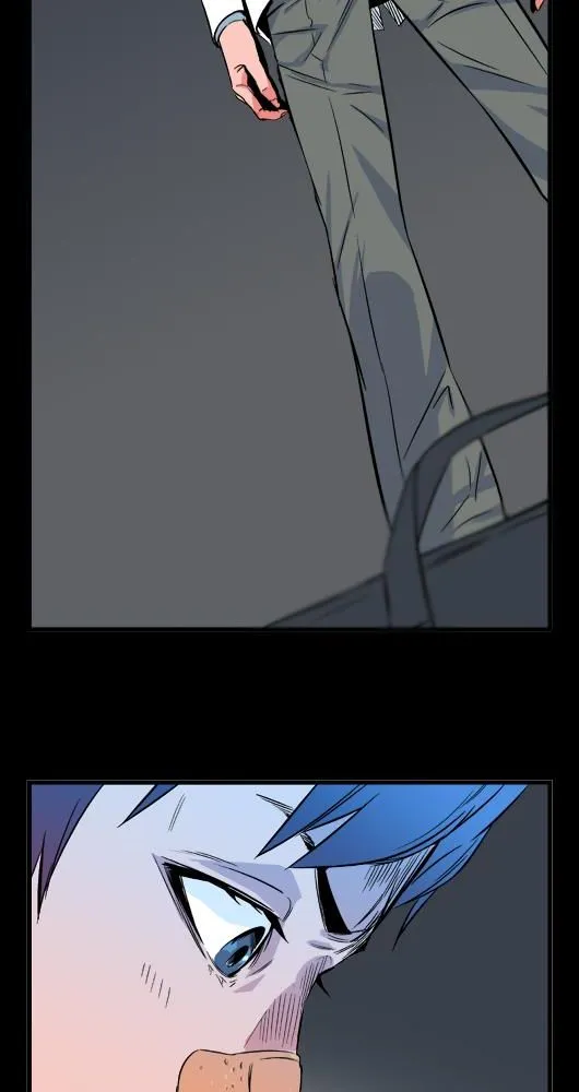 Noblesse - 24 - 655e485df3298.webp