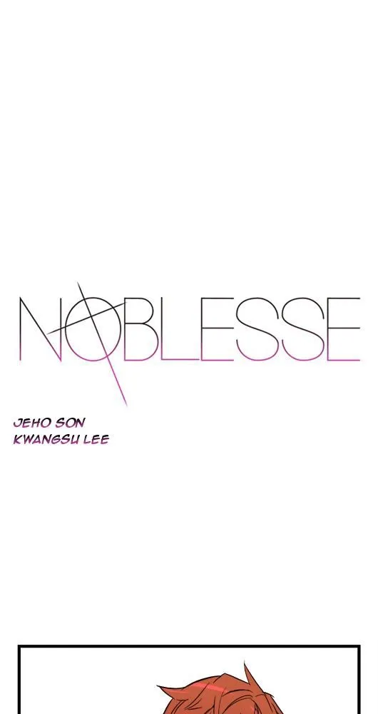 Noblesse - 25 - 655e485f1e633.webp