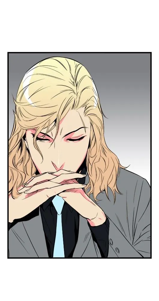 Noblesse - 25 - 655e48600ab3b.webp