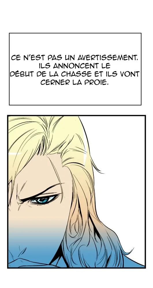 Noblesse - 25 - 655e486020805.webp