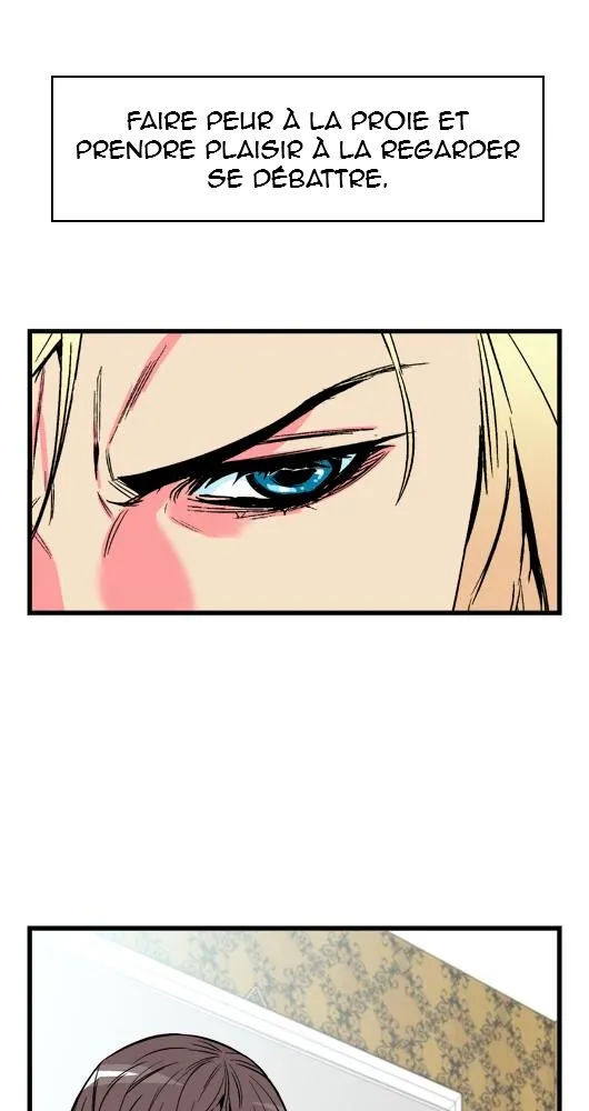 Noblesse - 25 - 655e486035582.webp