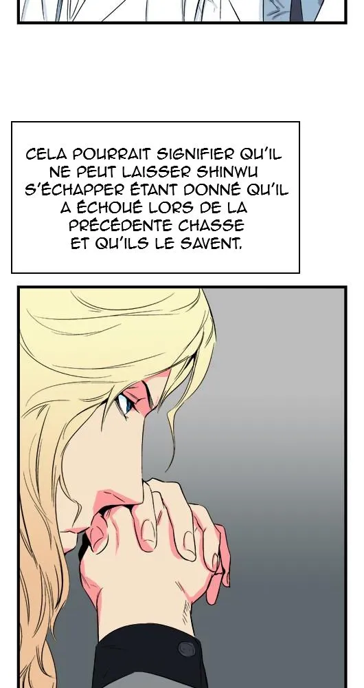 Noblesse - 25 - 655e48605deee.webp