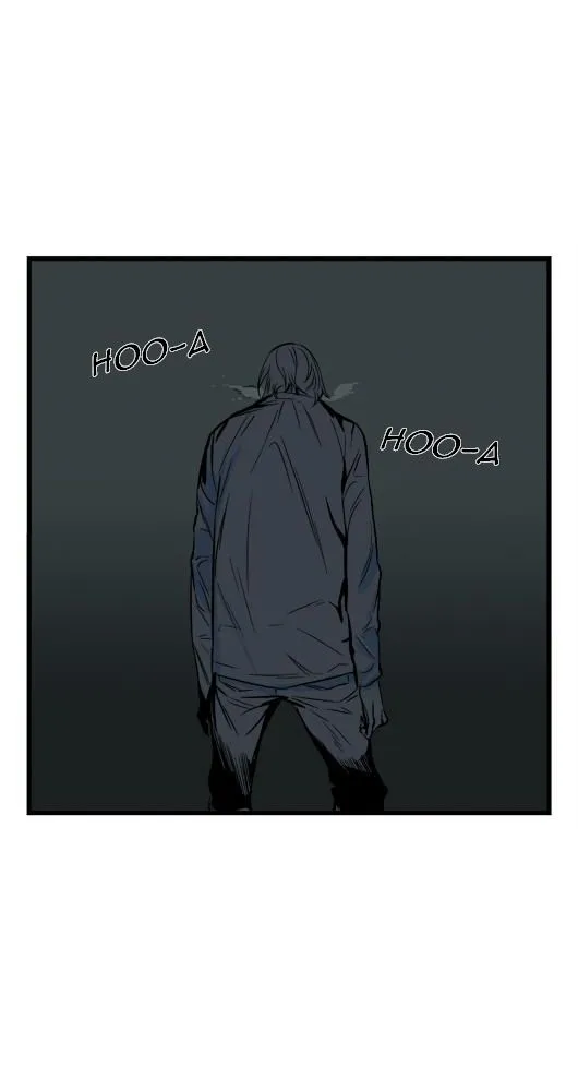 Noblesse - 25 - 655e48611abbd.webp