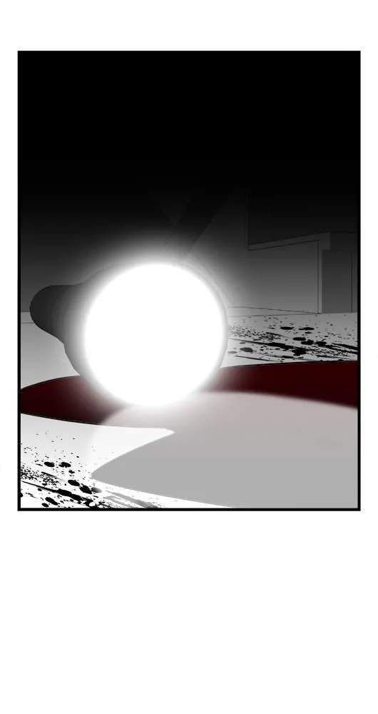 Noblesse - 25 - 655e4861f0576.webp