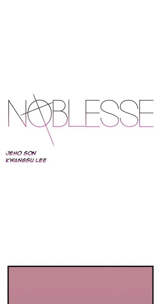 Noblesse - 26 - 655e486216dc2.webp