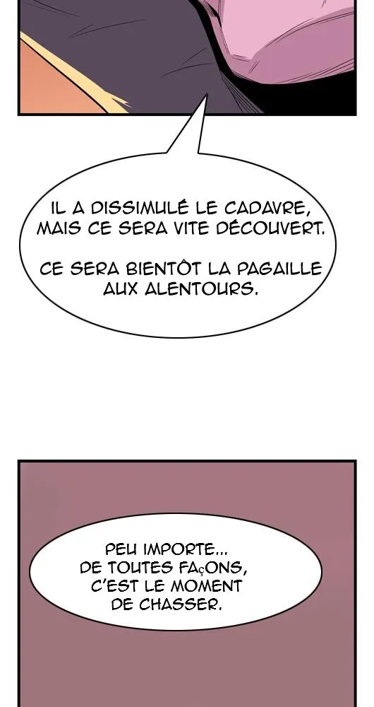 Noblesse - 26 - 655e486279571.webp
