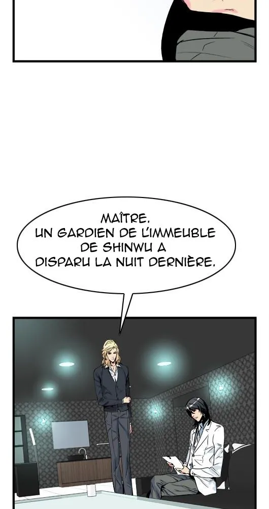 Noblesse - 26 - 655e4862ce2c7.webp