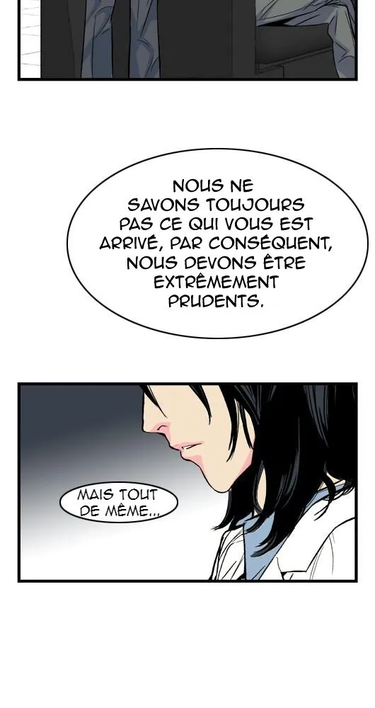 Noblesse - 26 - 655e486432d34.webp