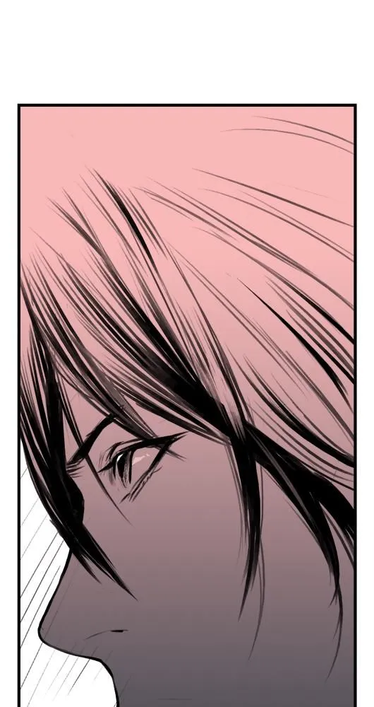 Noblesse - 26 - 655e48644760c.webp