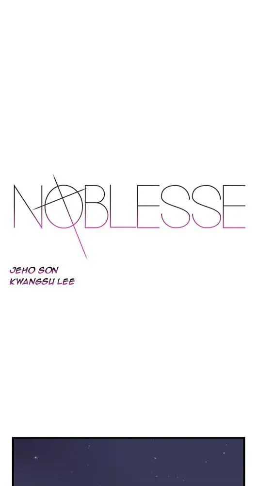 Noblesse - 27 - 655e48648d806.webp