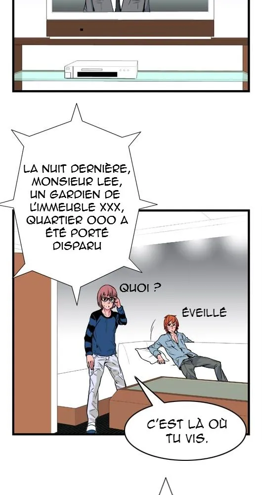 Noblesse - 27 - 655e4864e31d3.webp