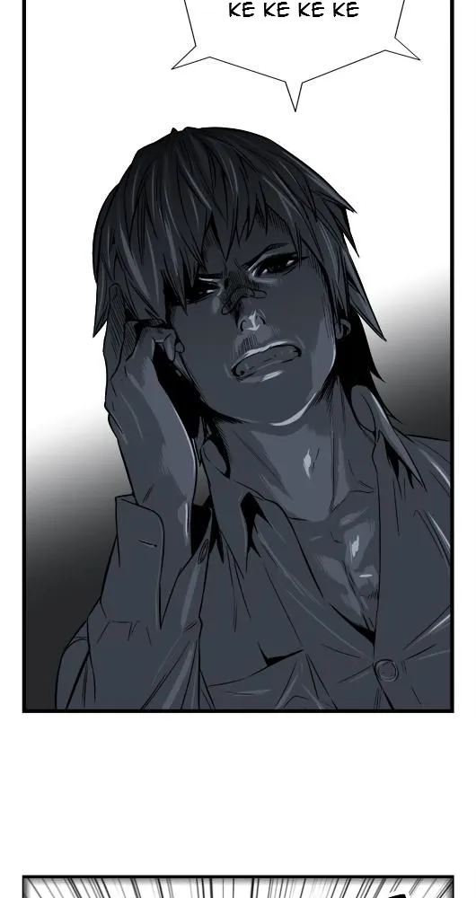 Noblesse - 27 - 655e486605088.webp