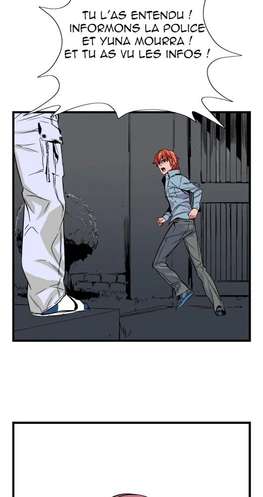 Noblesse - 27 - 655e48663bebc.webp
