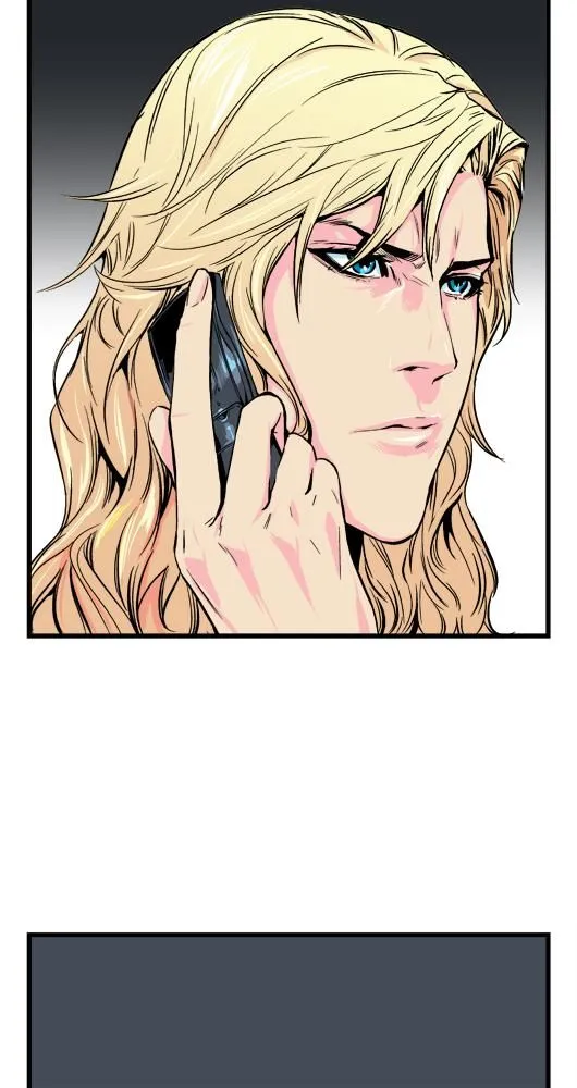 Noblesse - 27 - 655e486697d8c.webp