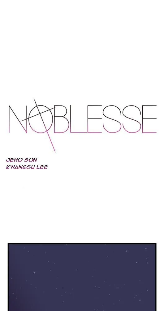 Noblesse - 28 - 655e4866c9822.webp