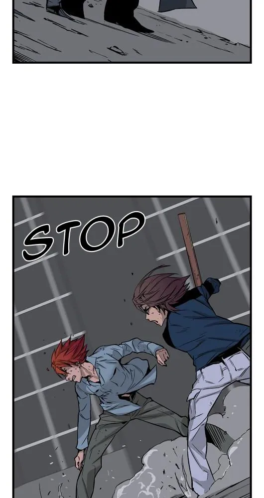 Noblesse - 28 - 655e48680bd85.webp