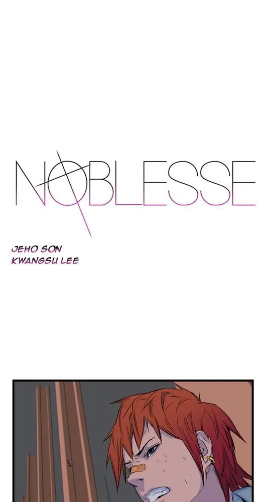 Noblesse - 29 - 655e4868823cd.webp